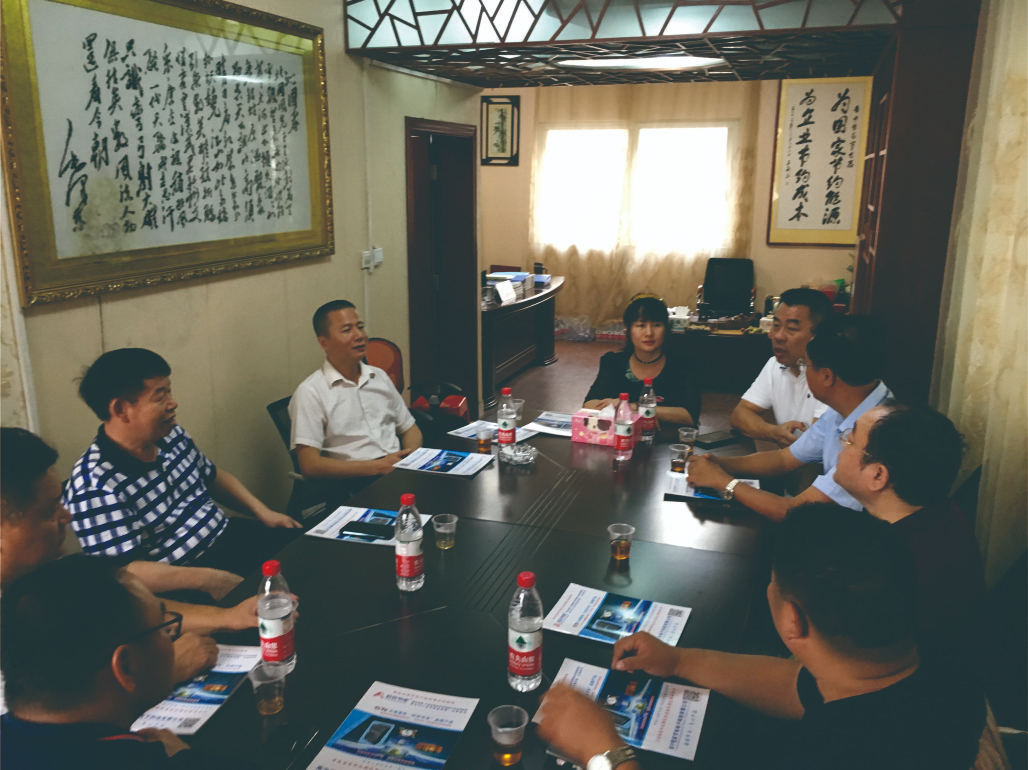 廣西工業(yè)和信息化廳領(lǐng)導、廣西中小企業(yè)聯(lián)合會書記張杰蒞臨公司調(diào)研指導工作